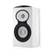 M126Be - White - 2-way 6.5" Bookshelf Loudspeaker - Detailshot 3